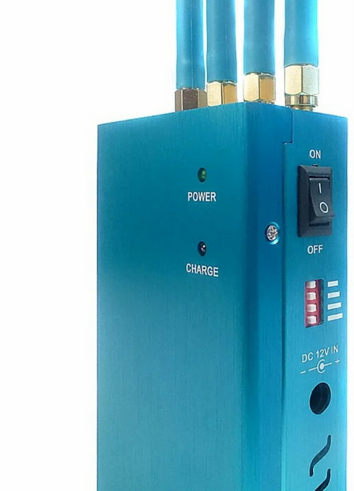 Глушитель Подавитель