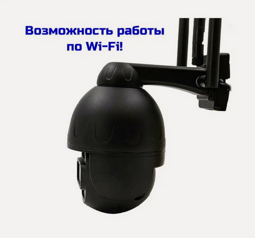 Уличная видеокамера Видеокамера для улицы