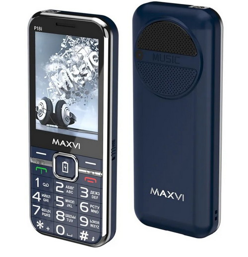 Телефон с тремя сим картами Мобильный телефон