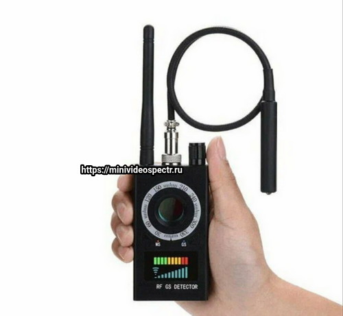 Поисковик скрытых камер Детектор скрытых камер