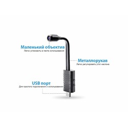 Мини Wi‑Fi камера с гибким держателем
