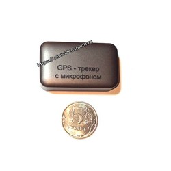 Мини GPS-трекер с микрофоном — сравнение размера