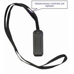 Миниатюрная видеокамера Т-1080-M22 с управлением и наблюдением на смартфоне