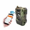 Уличная 4G фотоловушка 2K с удалённым доступом и ночной подсветкой