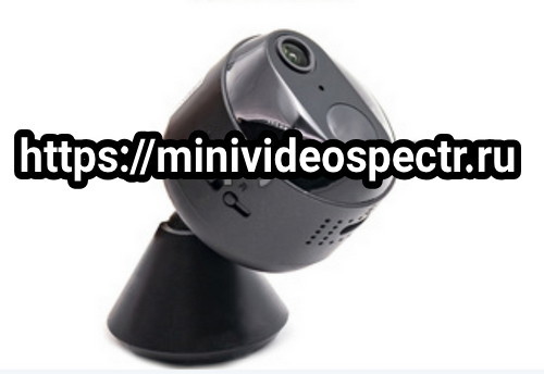 4G миникамера 