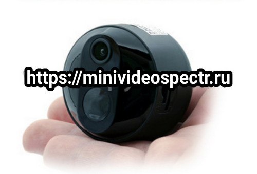 Мини камера 4G