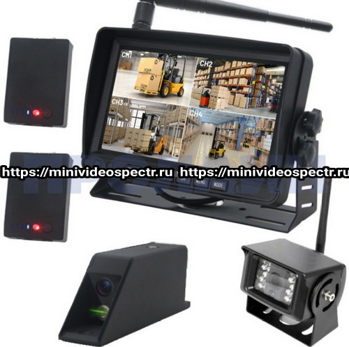 Комплект видеонаблюдения 