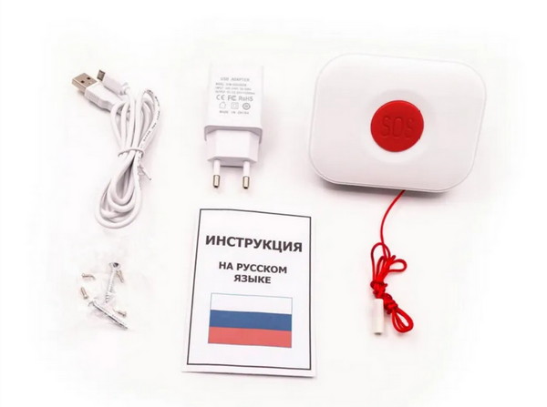 Кнопка вызова 