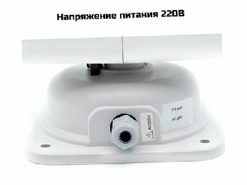 Уличное поворотное устройство 