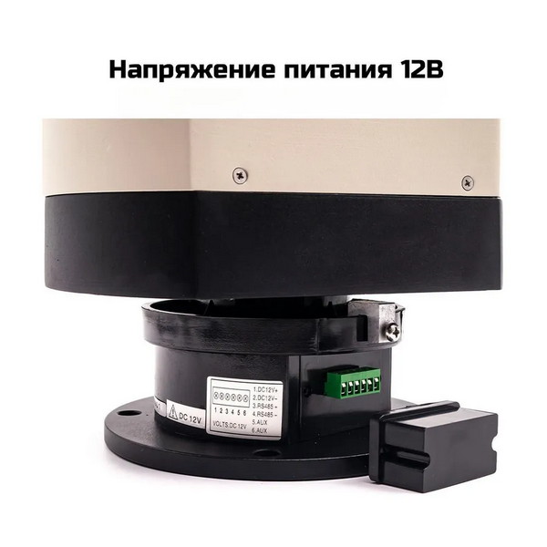 Поворотное устройство для видеокамер 