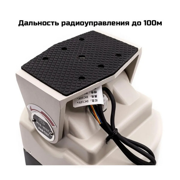 Поворотное устройство для видеокамер 