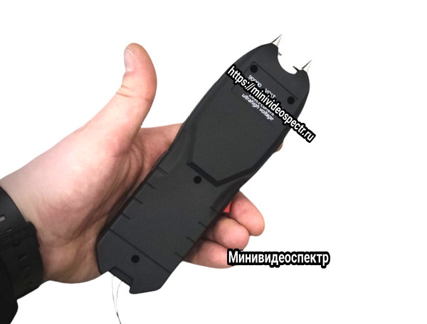 Шокер