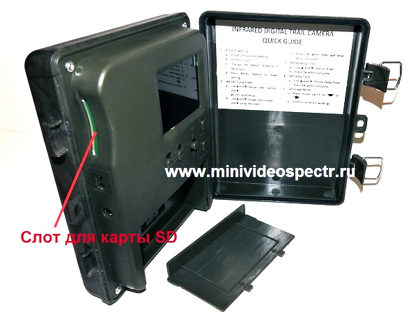 Видеокамера с записью 