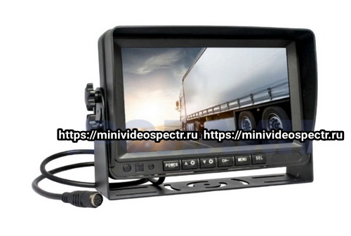 Комплект видеонаблюдения 