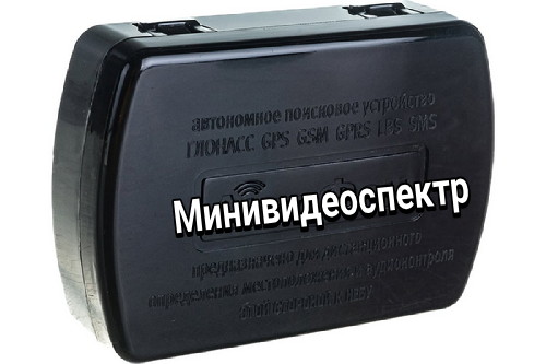 GSM маяк