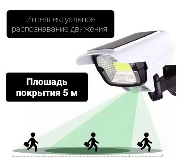 Муляж видеокамеры 